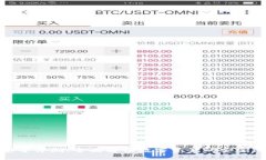 TokenIM 2.0安全评测：全面解读数字资产